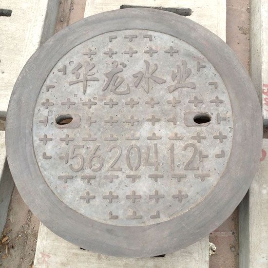 井蓋也需要保養(yǎng)，這些您知道嗎？
